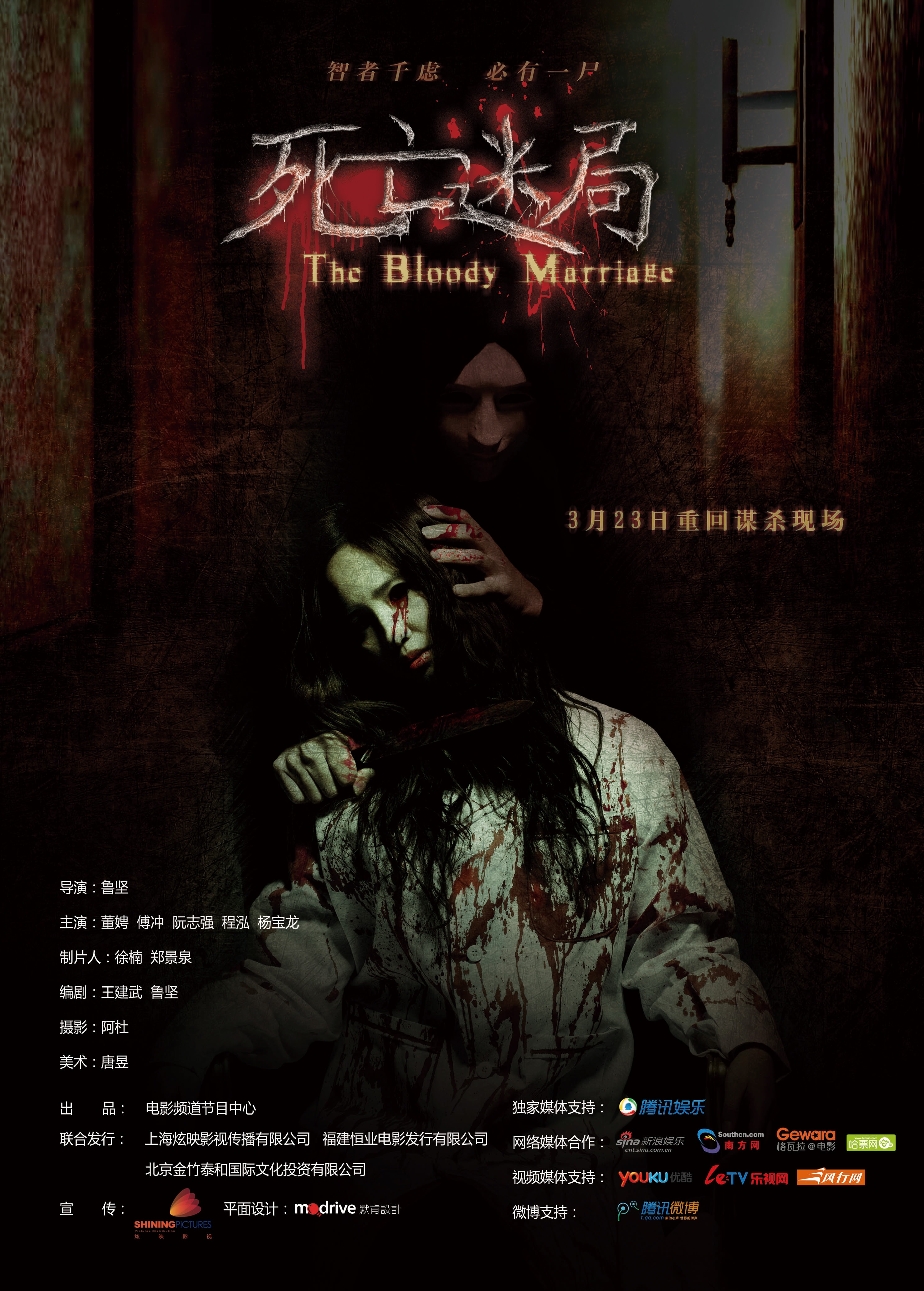 http://www.mshishang.net/pics/default/download/13cbb56e1370bda9fa181d5fc491e2fe.jpg