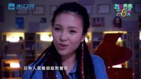《我的青春高八度》倪安东霸气独唱《王妃》MV