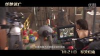 《绝地逃亡》之道具神助攻
