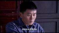 返城年代 第15集预告