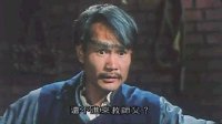 【鬼整人】林正英僵尸鬼片大全国语版 恐怖片最新恐怖片_标清