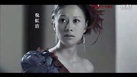 周韦彤出浴杨坤激情戏《密室之不可靠岸》新预告