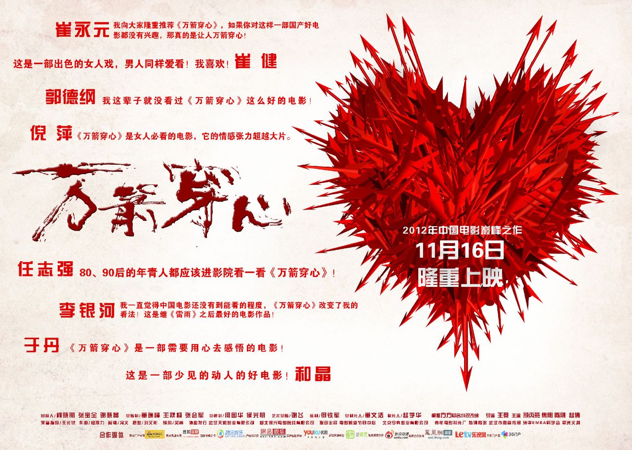 http://www.mshishang.net/pics/default/download/14a0a2cd10c35a38b5ecbe8798d37ae1.jpg