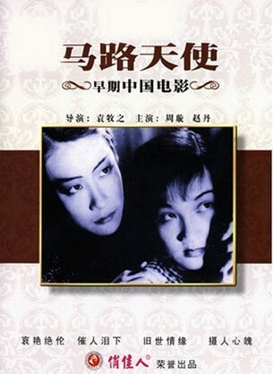 http://www.mshishang.net/pics/default/download/14a4d6e6c6747be72a79fa75ed299a2d.jpg