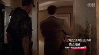 22点环球影院《西点揭秘》精彩预告