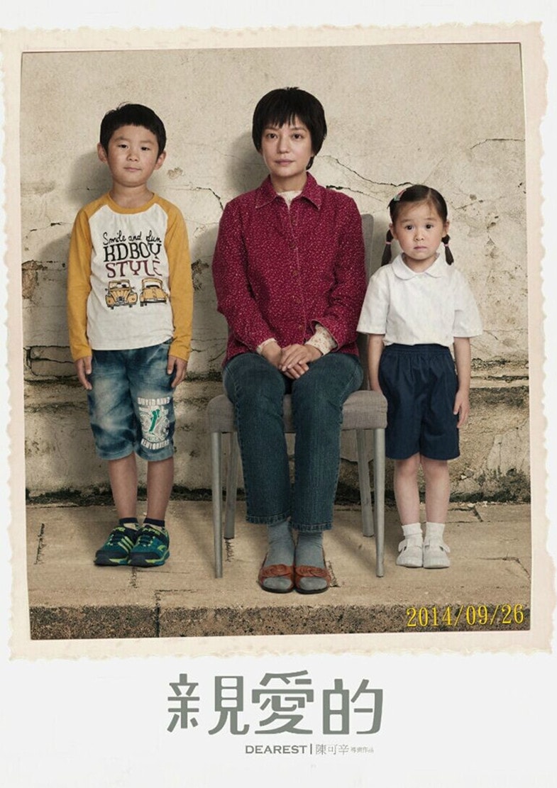 http://www.mshishang.net/pics/default/download/14d30d25ac2f509a65a360e90c444a48.jpg