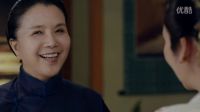 《不可能完成的任务》尹三被打黑枪 龙雪身份遭受怀疑