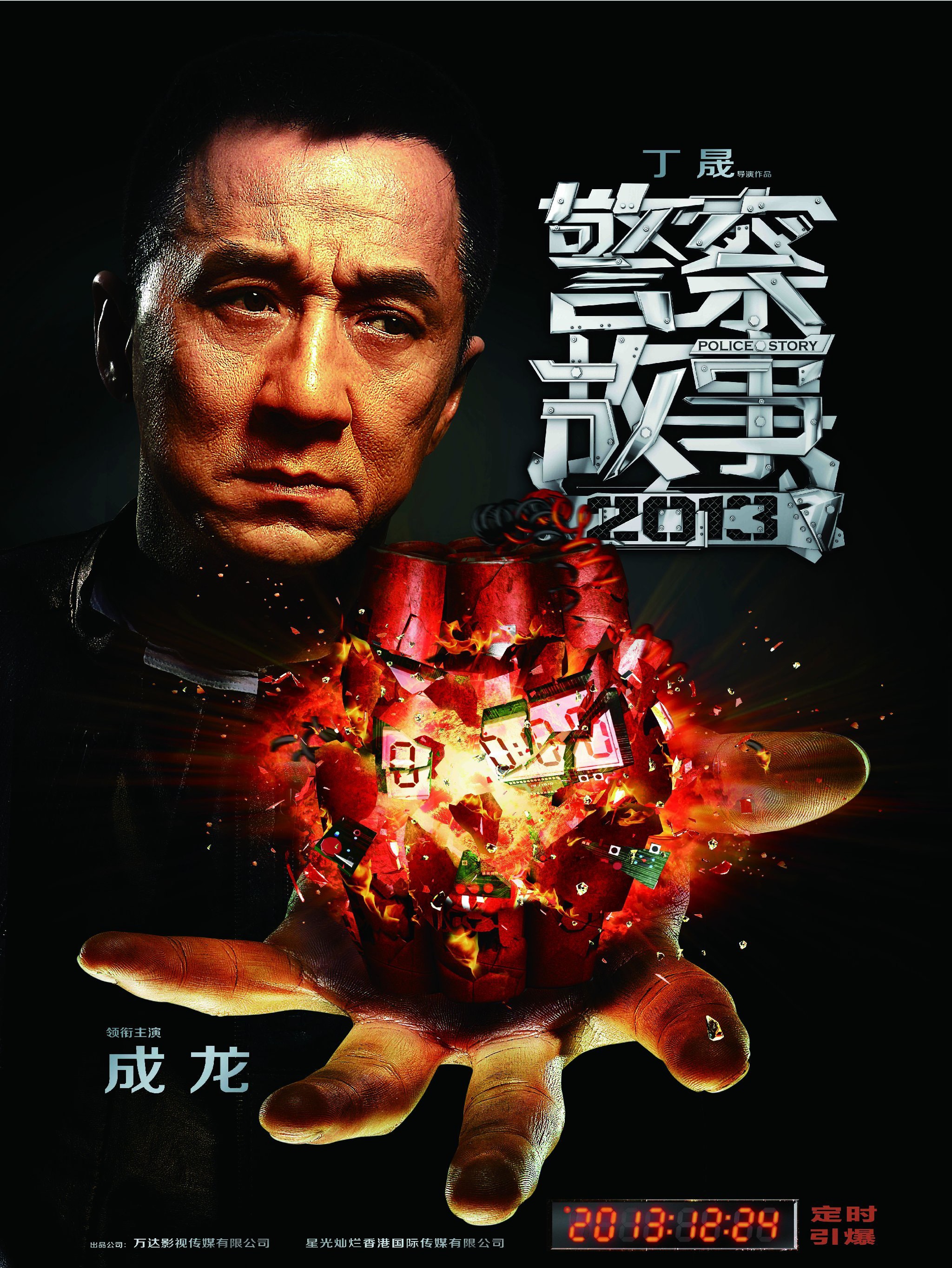 http://www.mshishang.net/pics/default/download/14ebc85c7b33a5628dacc75b8ccc45c5.jpg