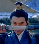 金亮