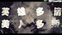 绝地枪王2即将播出45秒