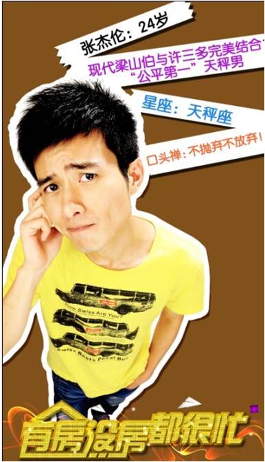 http://www.mshishang.net/pics/default/download/1501f7f3c829e1d718fd255cac4cc1c2.jpg
