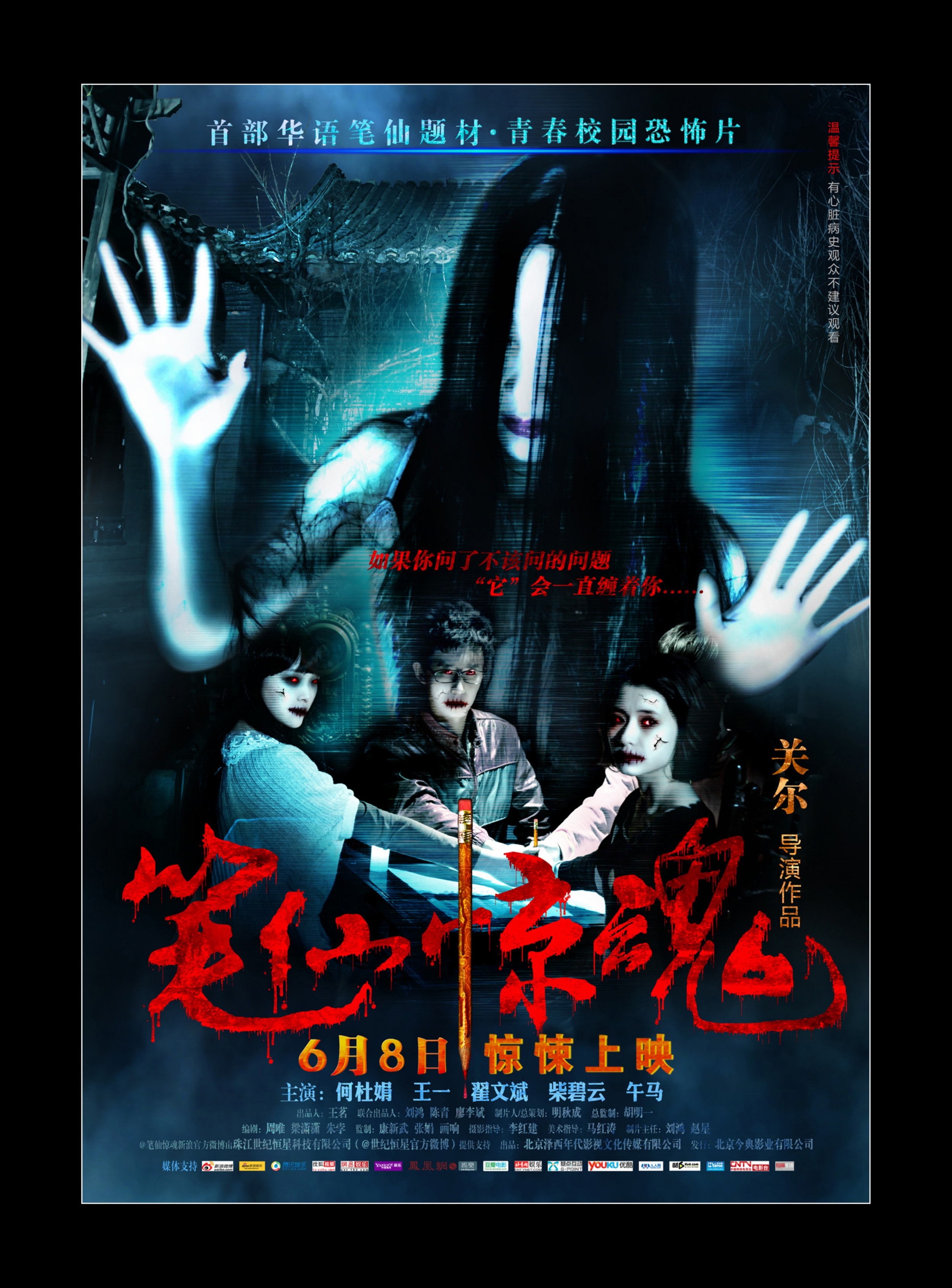 http://www.mshishang.net/pics/default/download/152438b40f7fefc85cbd2f30bb400bf3.jpg