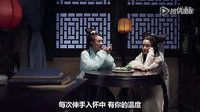 大话蛇仙_17