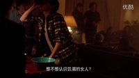 《壁花少年》片段：走出角落热舞 遭整嗑药萌态百出