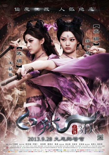 http://www.mshishang.net/pics/default/download/156c5c82515ea143dcc7d5e9e1d19f80.jpg