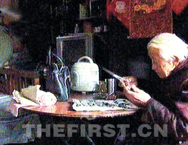 http://www.mshishang.net/pics/default/download/15890d04c9cbacdacc7d87cd36751a80.jpg