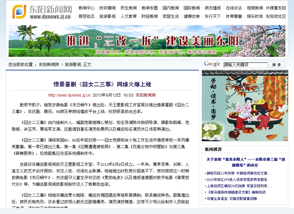 http://www.mshishang.net/pics/default/download/159372298ed6d5cfcd05d19b0d8fa902.jpg