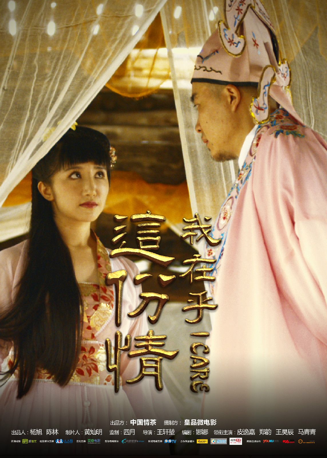 http://www.mshishang.net/pics/default/download/15b2ad8ec01bc883acaa8db492721f78.jpg