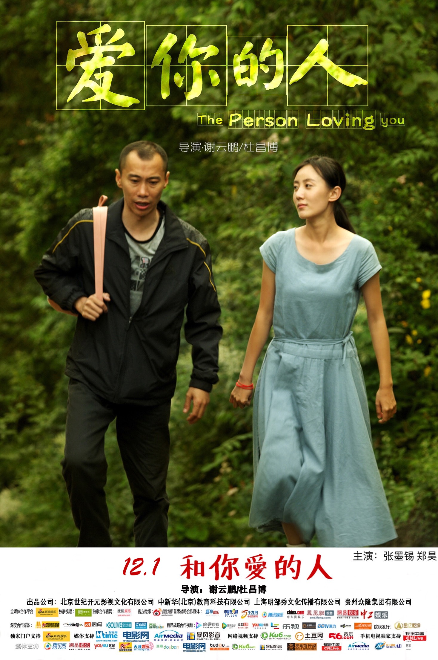 http://www.mshishang.net/pics/default/download/15e3ec78a13676b59ae9960f535a5b65.jpg