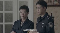 《十宗罪》搞笑尸僵痉挛舞 探案不如跳舞