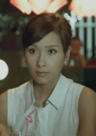 杨恭如