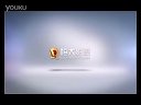 《彼岸1945》恒大影视出品
