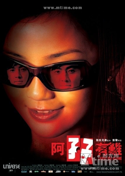 http://www.mshishang.net/pics/default/download/17038b17c5e3c1f0d4f7a8f3ce5acc57.jpg