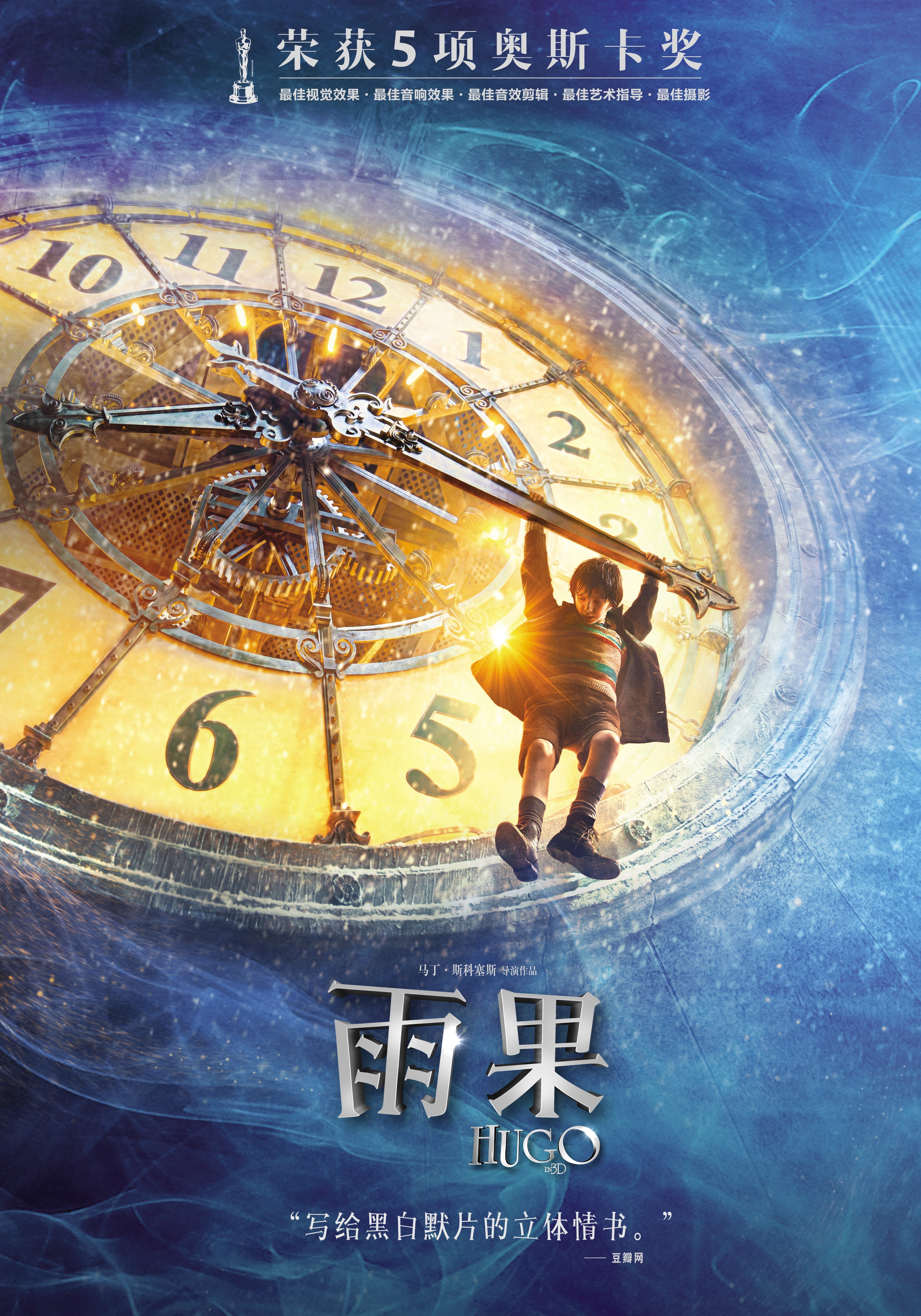 http://www.mshishang.net/pics/default/download/17415f9342f1833440a2da6640244fed.jpg