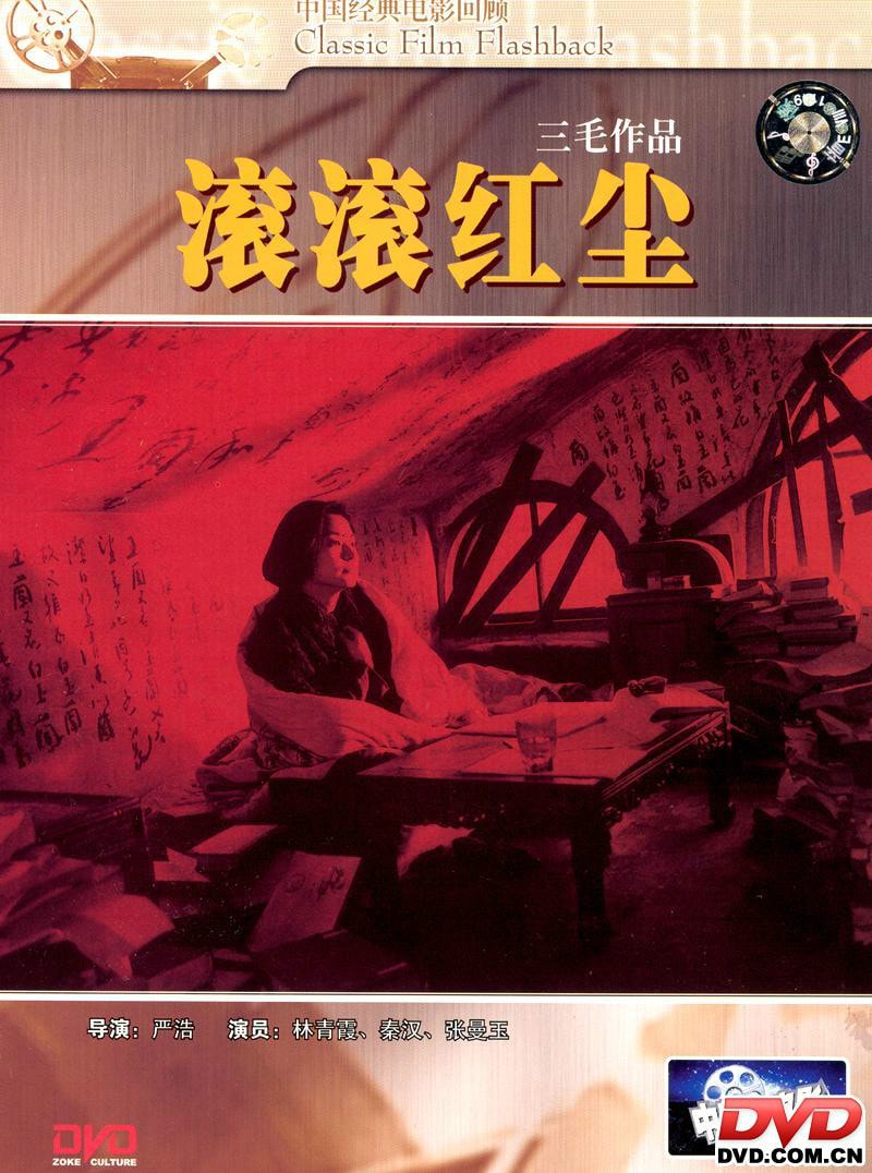 http://www.mshishang.net/pics/default/download/17627cdfeced37c1faeb8c5b0496f850.jpg