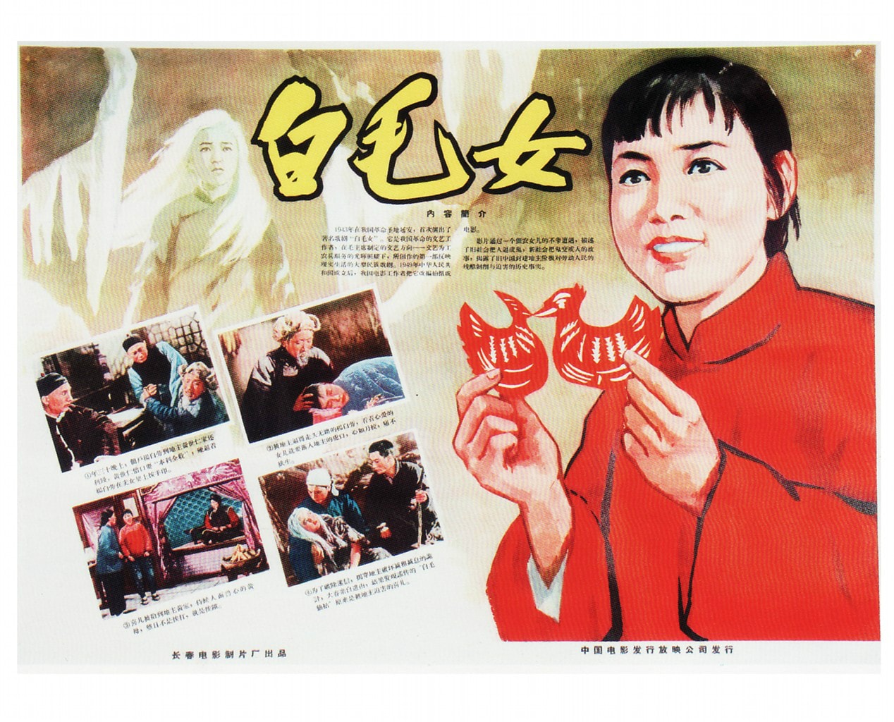 http://www.mshishang.net/pics/default/download/179e3d7e576b55652248b4750cdcc43b.jpg