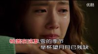 《我的爱情破碎了》望海高歌演唱---超清