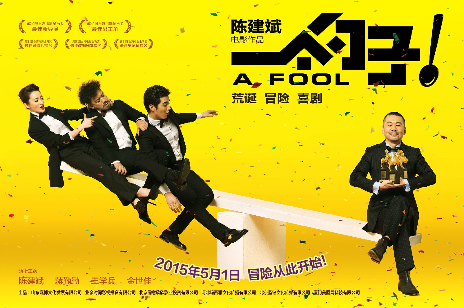 http://www.mshishang.net/pics/default/download/17be61e8938df27567e01bcc534733d3.jpg