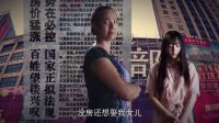 上班族永不言弃 婚房梦想激励前行 08集精彩片段