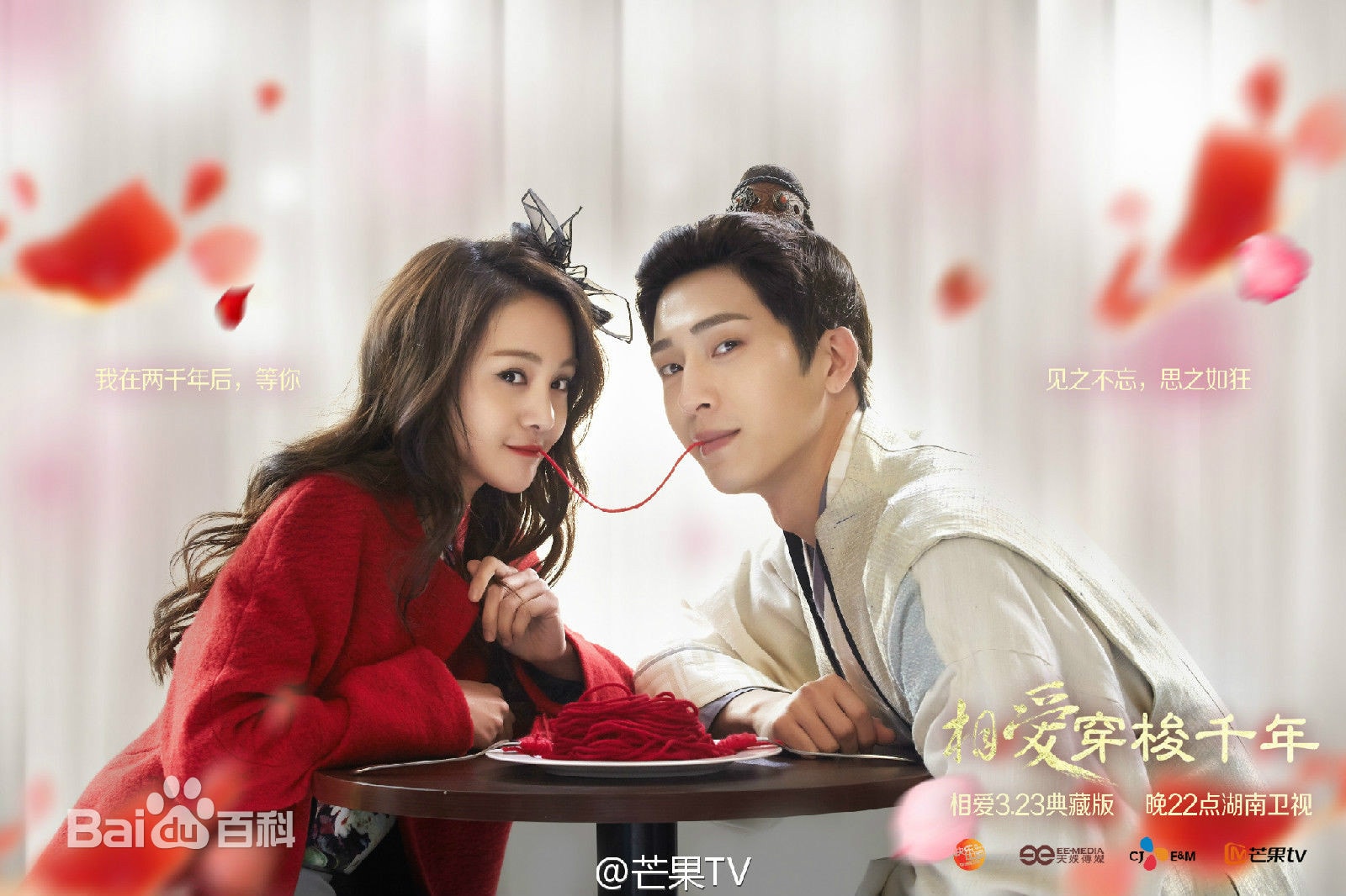http://www.mshishang.net/pics/default/download/17f11432bf761f7b931a6c599c2ed1a0.jpg