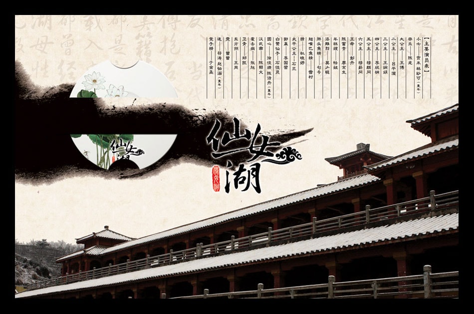http://www.mshishang.net/pics/default/download/1807e6d317f10e75c28d400f2fe5dbaf.jpg