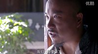 《决杀 》37集预告