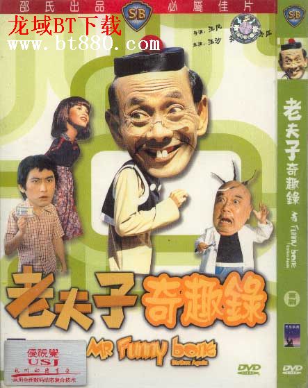 http://www.mshishang.net/pics/default/download/180a282291d57c0fad06c16416c09f2a.jpg