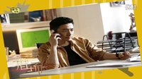 《猎场》解密看点，最新精彩片段，胡歌、菅韧姿、万茜