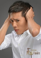 翟子陌