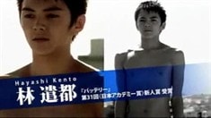 先行版预告片