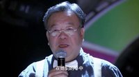 《你是我的眼》卢晓萌赛后失意 破罐破摔