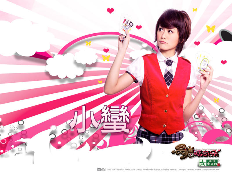 http://www.mshishang.net/pics/default/download/1910c588d8eecf6bf558ccdf09ffeb35.jpg