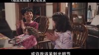 极品双胞胎Jack and Jill (2011)