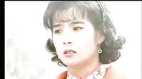 断掌顺娘 30 (2)
