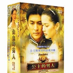 杰·当它沙瓦