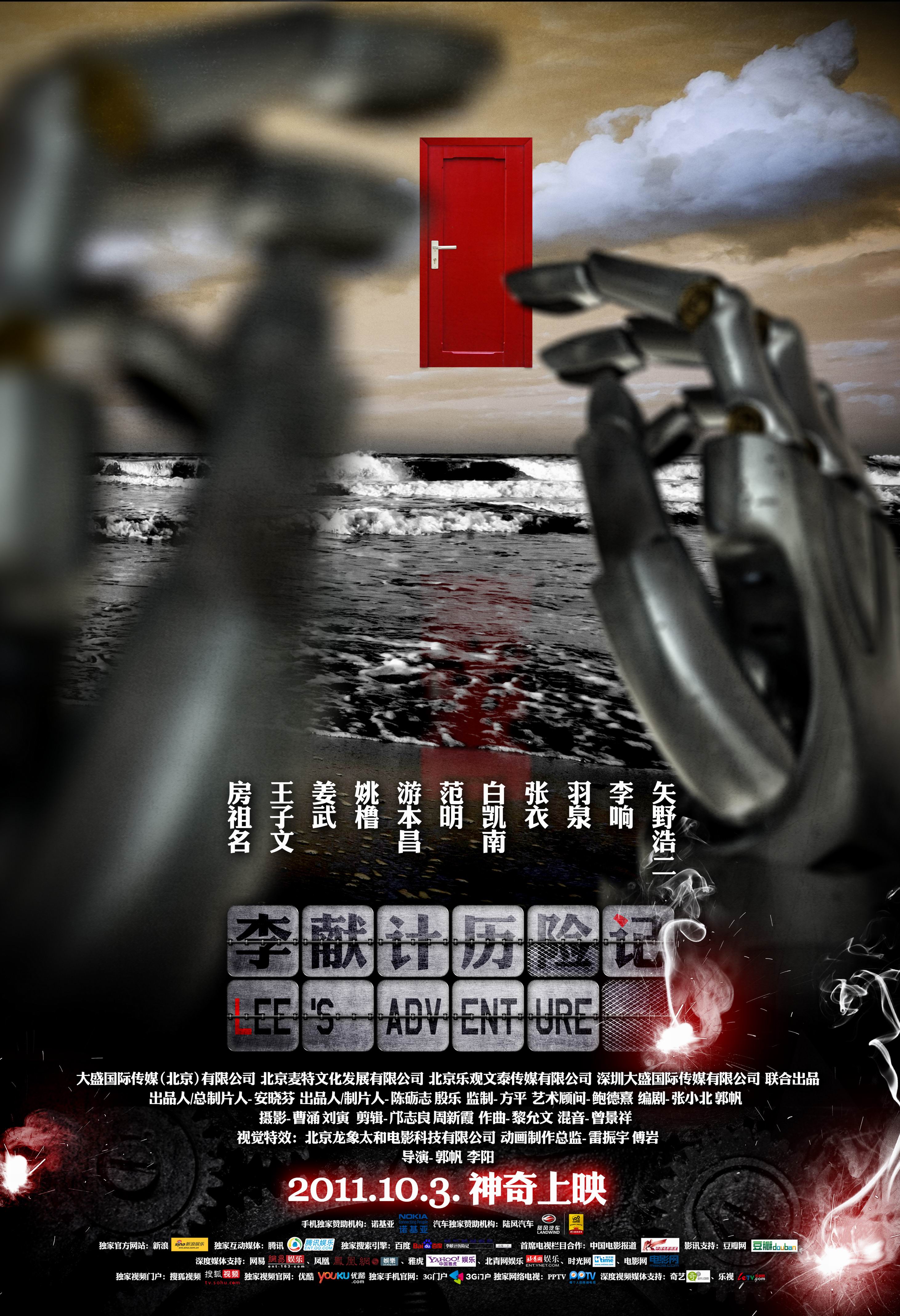 http://www.mshishang.net/pics/default/download/197116846b236781c442ac93985b2035.jpg