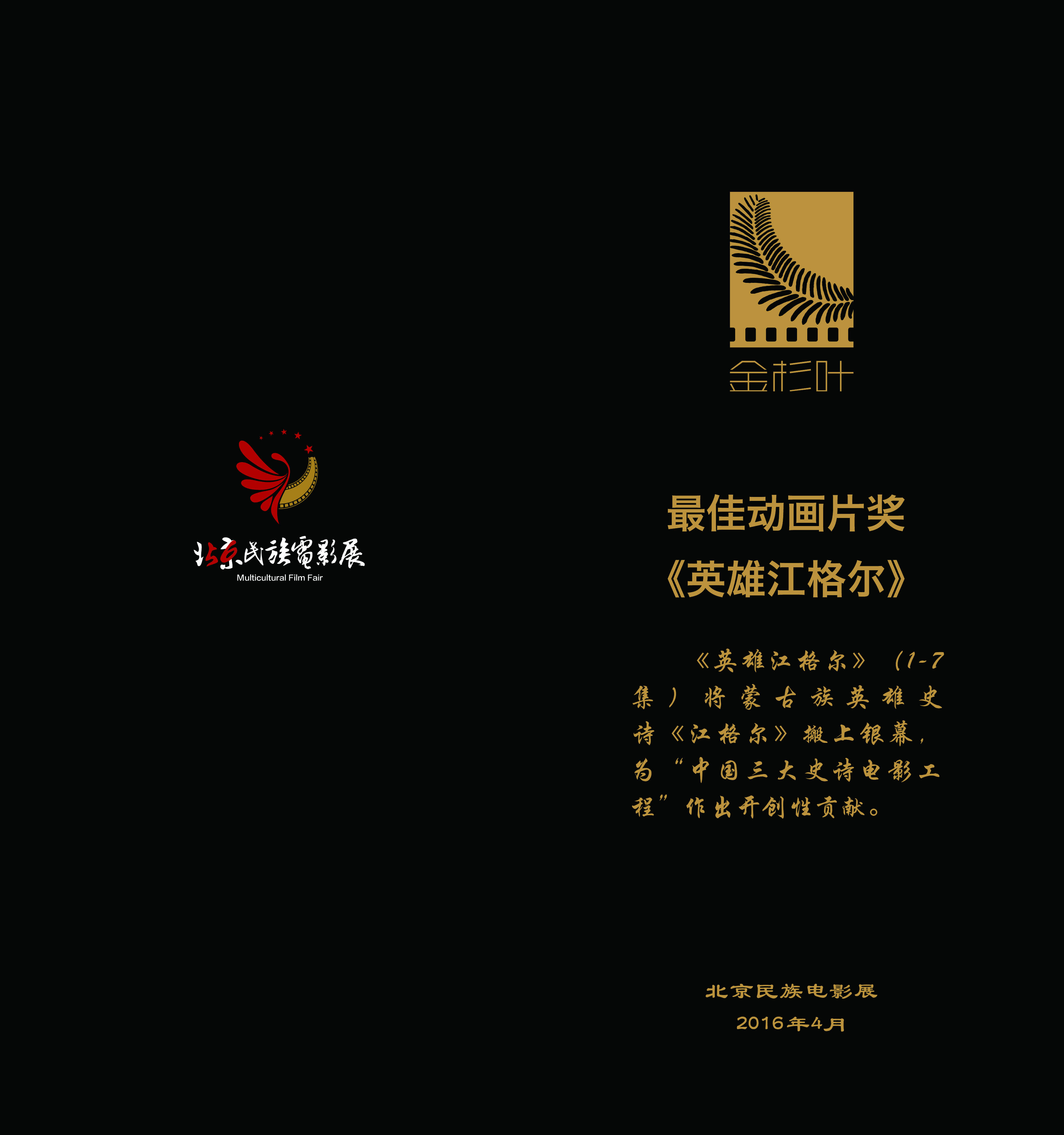 http://www.mshishang.net/pics/default/download/199bcdc18862bcd99e814c0ab4b747ac.jpg