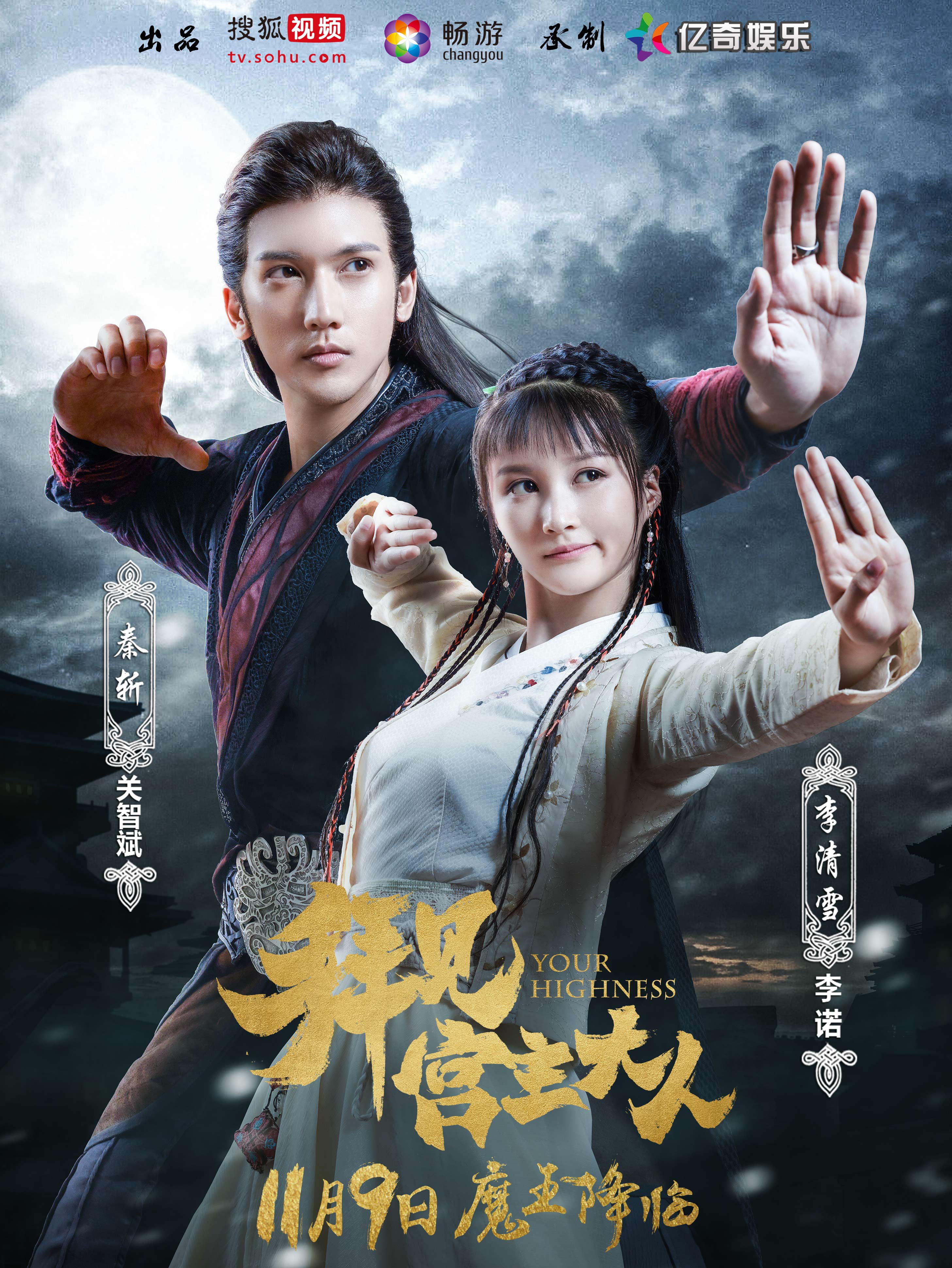 http://www.mshishang.net/pics/default/download/19a8/55f8a0aff704ddd38ecc1bd67f97.jpg