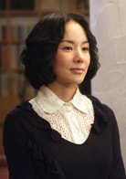 严正花