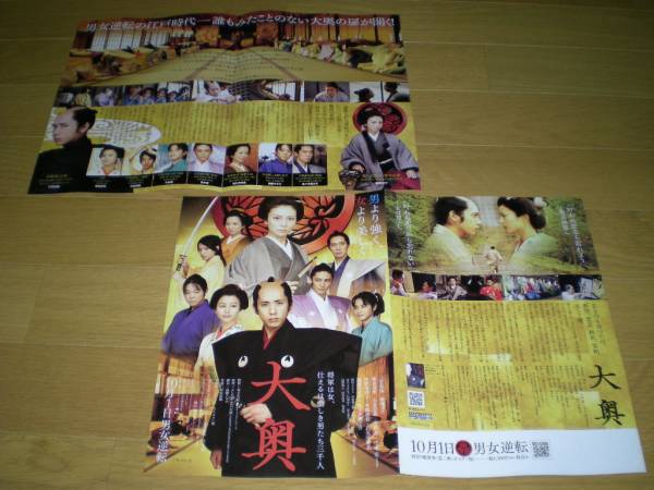 http://www.mshishang.net/pics/default/download/19c49743f5d17154ae73e2f809bb27b8.jpg